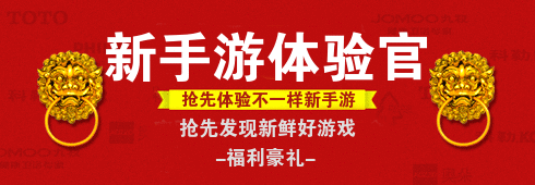 天天爱消除